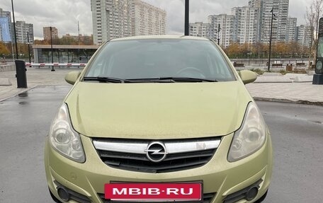 Opel Corsa D, 2007 год, 395 000 рублей, 10 фотография