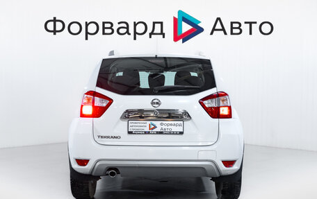 Nissan Terrano III, 2018 год, 1 349 900 рублей, 6 фотография