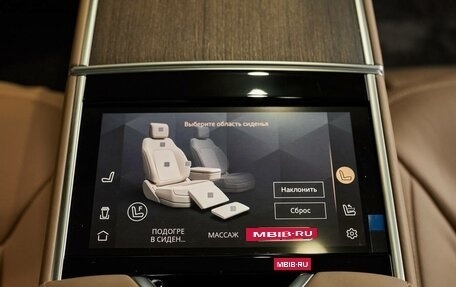 Land Rover Range Rover IV рестайлинг, 2025 год, 27 500 000 рублей, 19 фотография