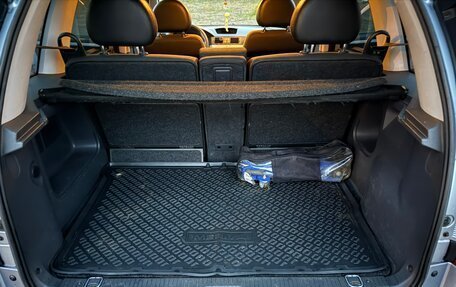 Opel Meriva, 2007 год, 490 000 рублей, 20 фотография