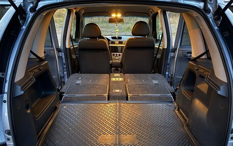 Opel Meriva, 2007 год, 490 000 рублей, 21 фотография