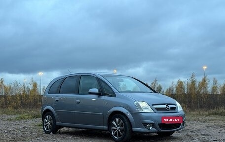 Opel Meriva, 2007 год, 490 000 рублей, 11 фотография
