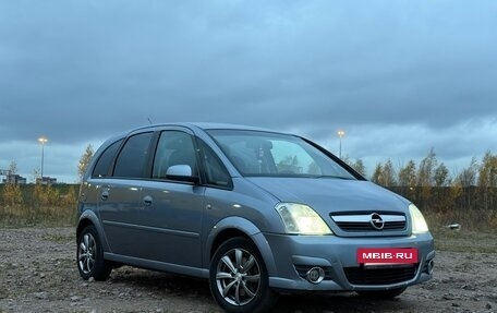 Opel Meriva, 2007 год, 490 000 рублей, 12 фотография