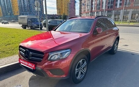 Mercedes-Benz GLC, 2017 год, 3 300 000 рублей, 2 фотография