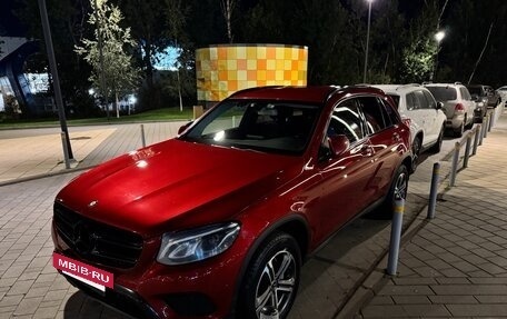 Mercedes-Benz GLC, 2017 год, 3 300 000 рублей, 3 фотография