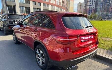 Mercedes-Benz GLC, 2017 год, 3 300 000 рублей, 5 фотография