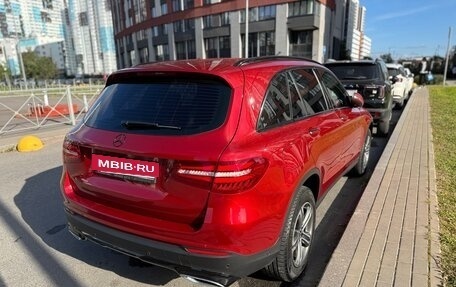Mercedes-Benz GLC, 2017 год, 3 300 000 рублей, 4 фотография