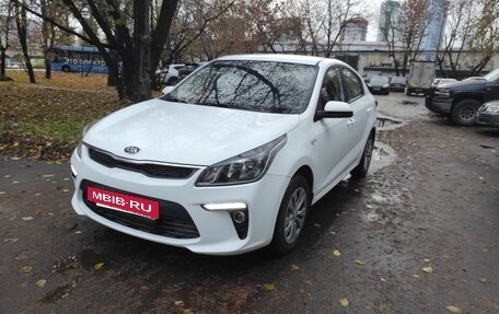 KIA Rio IV, 2020 год, 1 700 000 рублей, 4 фотография