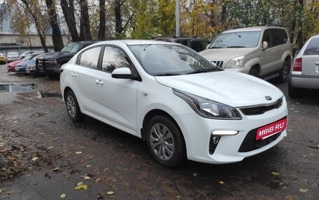 KIA Rio IV, 2020 год, 1 700 000 рублей, 5 фотография