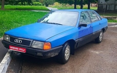 Audi 100, 1987 год, 230 000 рублей, 1 фотография