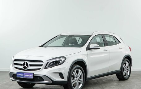 Mercedes-Benz GLA, 2015 год, 2 578 077 рублей, 5 фотография