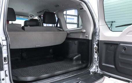 Mitsubishi Pajero IV, 2010 год, 2 159 000 рублей, 25 фотография