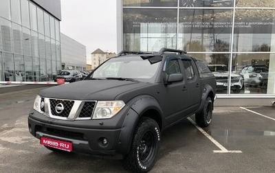 Nissan Navara (Frontier), 2006 год, 1 030 000 рублей, 1 фотография