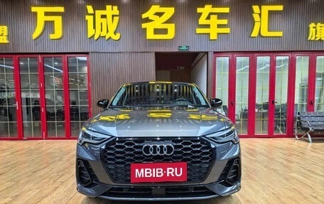 Audi Q3 Sportback, 2021 год, 2 500 155 рублей, 2 фотография