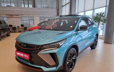 Geely Coolray I, 2024 год, 2 909 190 рублей, 1 фотография