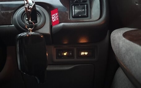 Toyota Chaser VI, 2000 год, 770 000 рублей, 9 фотография