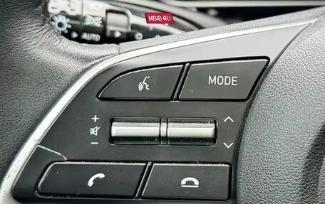 Hyundai Elantra, 2022 год, 1 400 069 рублей, 16 фотография