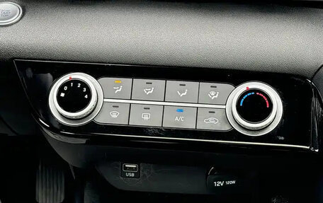 Hyundai Elantra, 2022 год, 1 400 069 рублей, 25 фотография