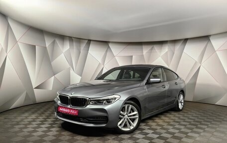 BMW 6 серия, 2018 год, 3 395 000 рублей, 1 фотография