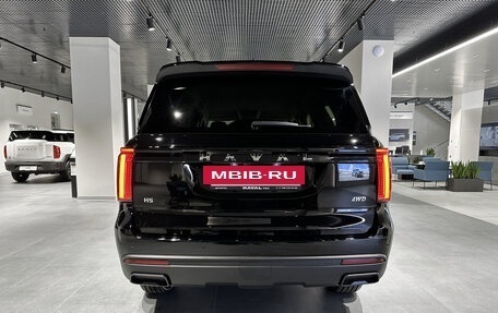 Haval H5, 2024 год, 3 649 000 рублей, 5 фотография