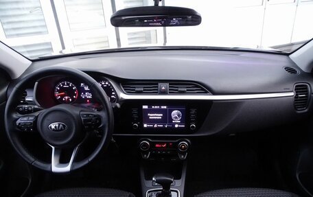 KIA Rio IV, 2020 год, 1 570 000 рублей, 4 фотография