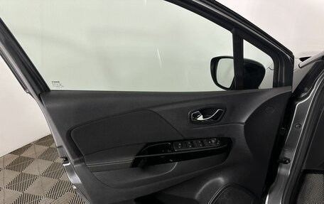 Renault Kaptur I рестайлинг, 2018 год, 1 400 000 рублей, 8 фотография