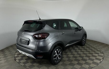 Renault Kaptur I рестайлинг, 2018 год, 1 400 000 рублей, 6 фотография