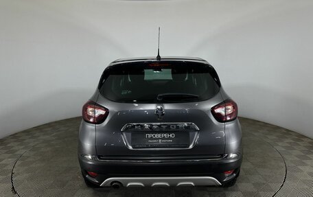 Renault Kaptur I рестайлинг, 2018 год, 1 400 000 рублей, 3 фотография