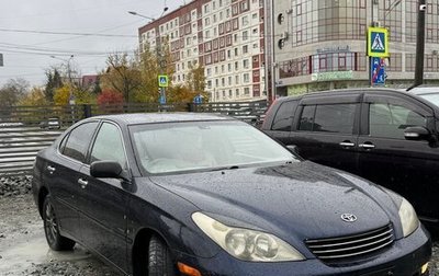 Toyota Windom, 2003 год, 400 000 рублей, 1 фотография