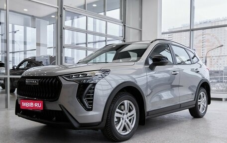 Haval Jolion, 2025 год, 2 499 000 рублей, 1 фотография