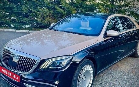 Mercedes-Benz Maybach S-Класс, 2015 год, 4 800 000 рублей, 3 фотография