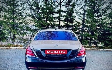 Mercedes-Benz Maybach S-Класс, 2015 год, 4 800 000 рублей, 6 фотография