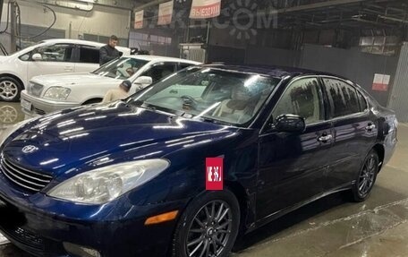 Toyota Windom, 2003 год, 400 000 рублей, 2 фотография