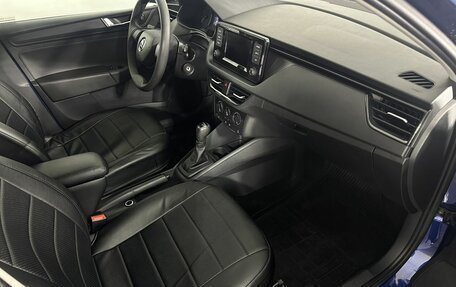 Skoda Rapid II, 2020 год, 1 750 000 рублей, 14 фотография