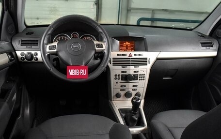 Opel Astra H, 2007 год, 780 000 рублей, 6 фотография