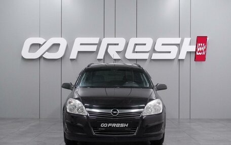 Opel Astra H, 2007 год, 780 000 рублей, 3 фотография