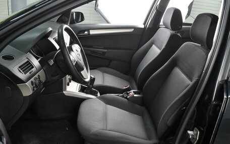 Opel Astra H, 2007 год, 780 000 рублей, 10 фотография