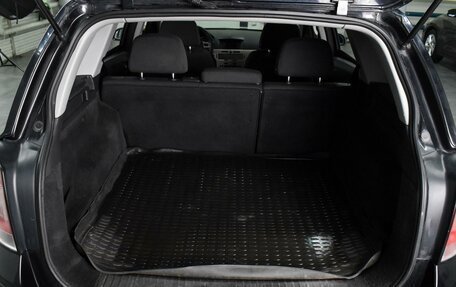 Opel Astra H, 2007 год, 780 000 рублей, 16 фотография