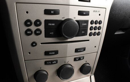 Opel Astra H, 2007 год, 780 000 рублей, 12 фотография