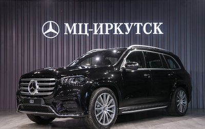 Mercedes-Benz GLS, 2025 год, 15 490 000 рублей, 1 фотография