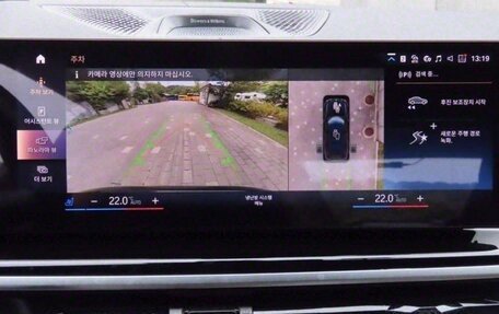 BMW X7, 2022 год, 10 479 000 рублей, 10 фотография