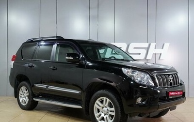 Toyota Land Cruiser Prado 150 рестайлинг 2, 2013 год, 2 985 000 рублей, 1 фотография