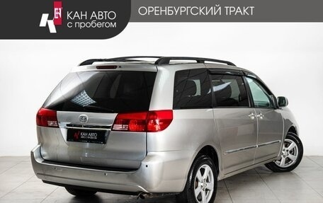 Toyota Sienna II рестайлинг, 2004 год, 1 009 000 рублей, 3 фотография