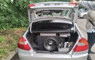 Mitsubishi Lancer VII, 1998 год, 260 000 рублей, 1 фотография