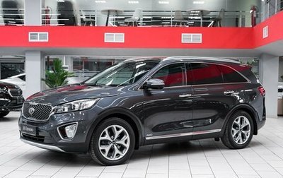 KIA Sorento III Prime рестайлинг, 2017 год, 2 299 000 рублей, 1 фотография