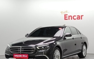 Mercedes-Benz E-Класс, 2021 год, 3 204 000 рублей, 1 фотография