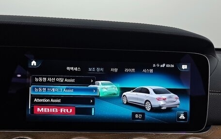 Mercedes-Benz E-Класс, 2021 год, 3 204 000 рублей, 8 фотография