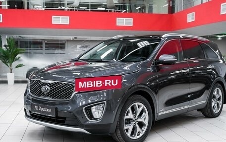 KIA Sorento III Prime рестайлинг, 2017 год, 2 299 000 рублей, 5 фотография