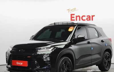 Chevrolet TrailBlazer, 2022 год, 1 630 007 рублей, 1 фотография