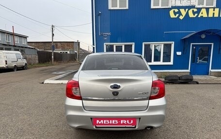 Datsun on-DO I рестайлинг, 2020 год, 540 000 рублей, 4 фотография